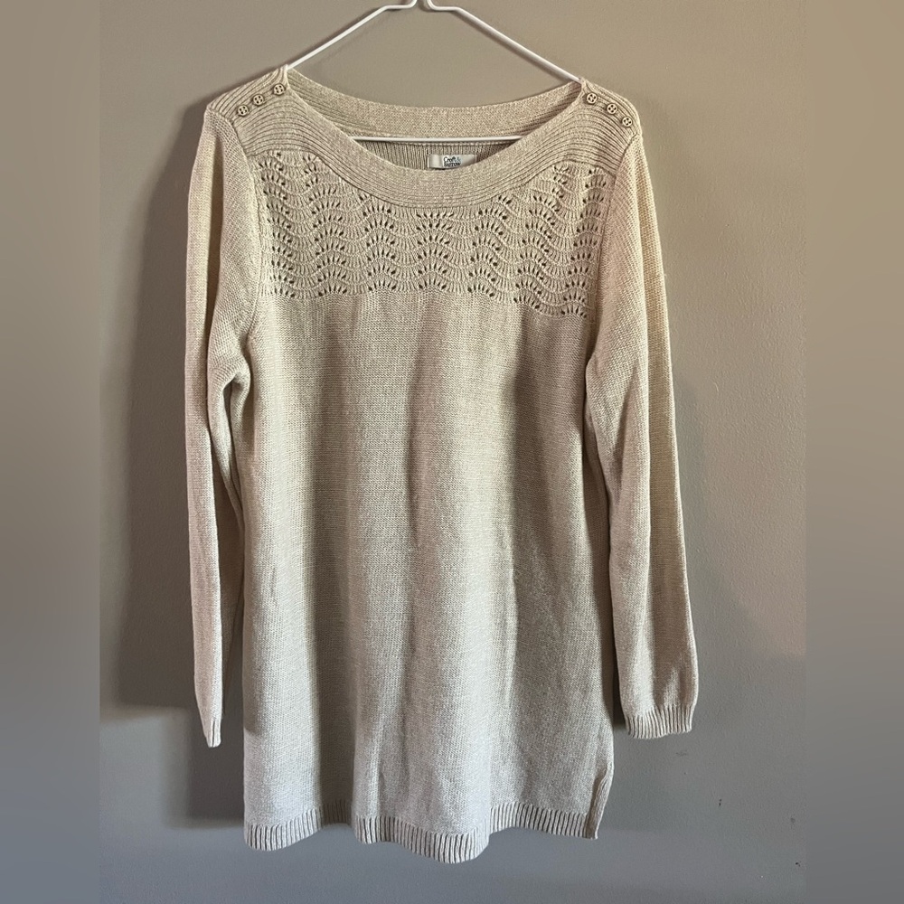 Croft & Barrow Beige Knit‎ Top